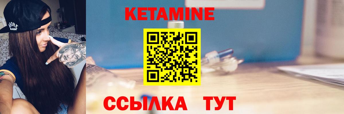 Гашиш Коммунар