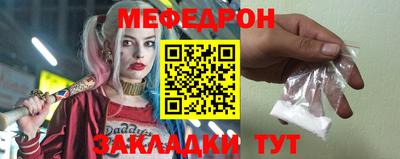 марки lsd Комсомольск-на-Амуре