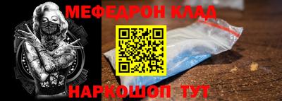 марки lsd Комсомольск-на-Амуре