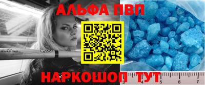 MESCALINE Конаково