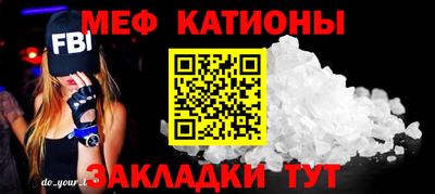 марки lsd Комсомольск-на-Амуре