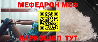 ALPHA PVP Коммунар