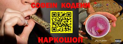 ALPHA PVP Коммунар