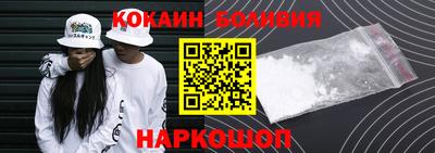 ALPHA PVP Коммунар