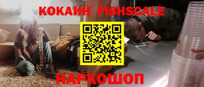 ALPHA PVP Коммунар