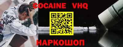 ALPHA PVP Коммунар