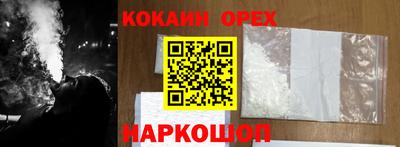 ALPHA PVP Коммунар