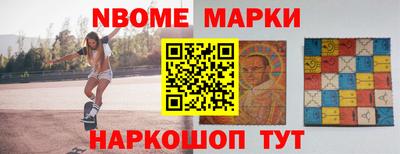 ALPHA PVP Коммунар
