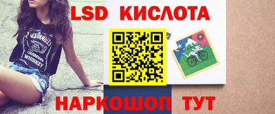 ALPHA PVP Коммунар