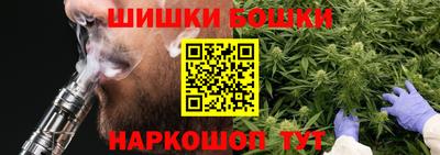 ALPHA PVP Коммунар