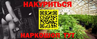 ALPHA PVP Коммунар