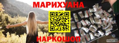 марки lsd Комсомольск-на-Амуре
