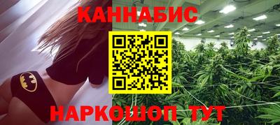 марки lsd Комсомольск-на-Амуре