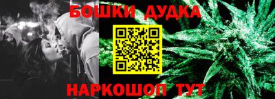 MESCALINE Конаково