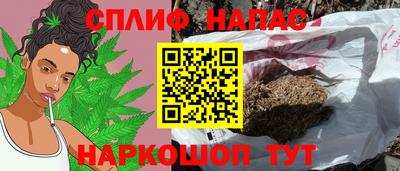 марки lsd Комсомольск-на-Амуре