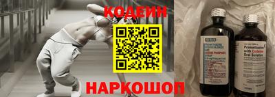 ALPHA PVP Коммунар