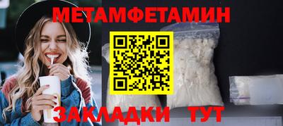 марки lsd Комсомольск-на-Амуре