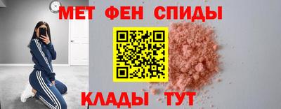 ALPHA PVP Коммунар