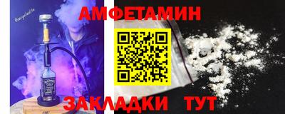 марки lsd Комсомольск-на-Амуре