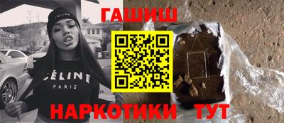 MESCALINE Конаково