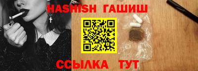 MESCALINE Конаково
