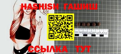 марки lsd Комсомольск-на-Амуре